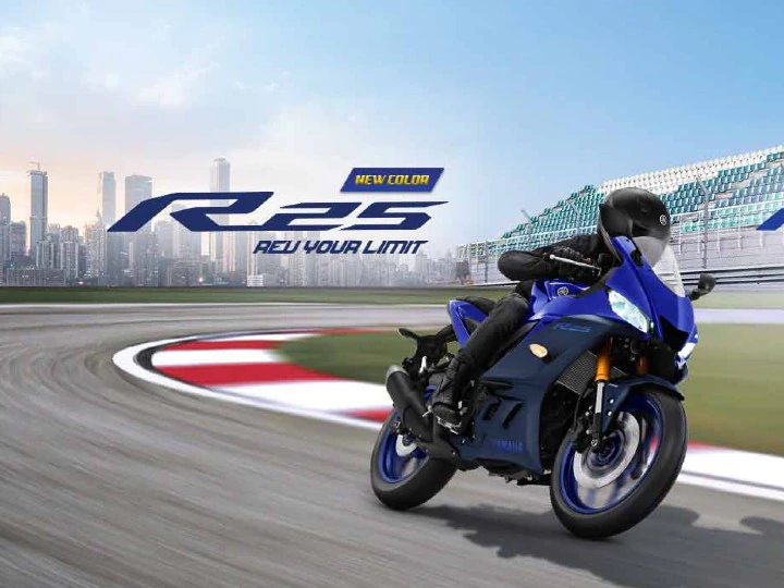 Yamaha R25 Updated With New Colours