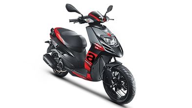 Aprilia SR 150 (Carbon)