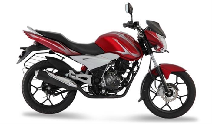 Bajaj Discover125 (Kick)