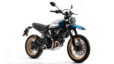 Ducati Scrambler Desert Sled (Standard)