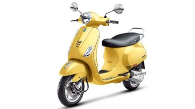 Vespa VXL 125 (75th Anniversary Limited Edition)