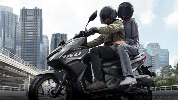 New Honda 160cc Scooter