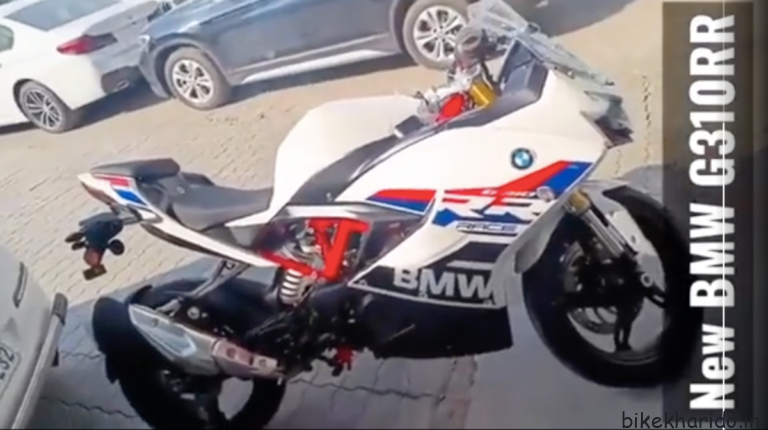 BMW G310RR