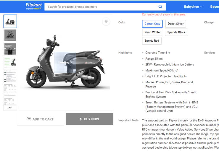 Bounce Infinity e-scooters on flipKart| Bike Kharido