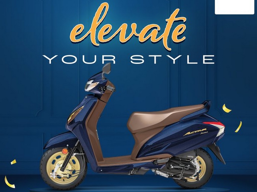 Activa | Bike Kharido