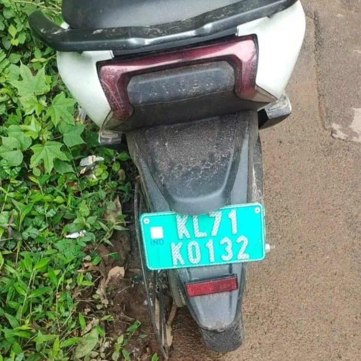 Ather 450X EV  fined | Bike Kharido