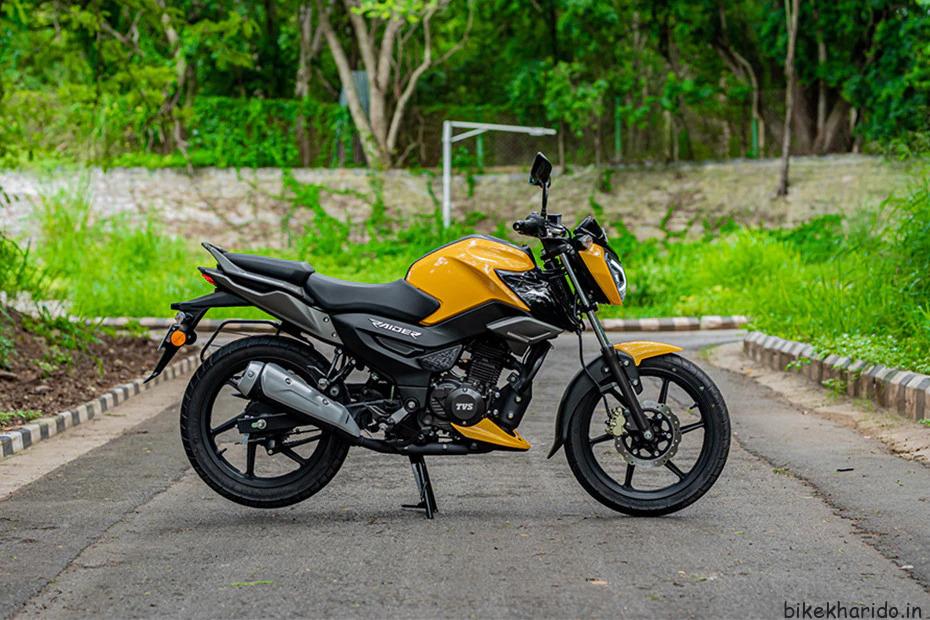 TVS Raider 125cc Top Variant Launch