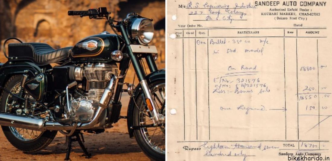 Bill of Royal Enfield Bullet From 1986